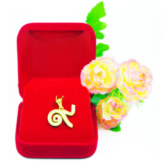 จี้ ทองคำแท้ รูปเลข 9 ไทย ตัดขอบพิเศษ น้ำหนักทอง 1 สลึง