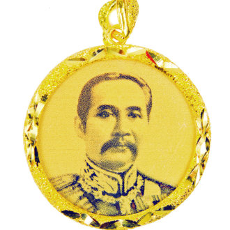 จี้ ทองคำแท้ รูปร. 5 ยิงเลเซอร์ น้ำหนักทอง 1 สลึง