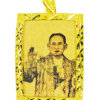 จี้ ทองคำแท้ รูปร. 9 ยิงเลเซอร์ น้ำหนักทอง 1 สลึง จี้ ทองคำแท้ รูปร. 9 ยิงเลเซอร์ น้ำหนักทอง 1 สลึง