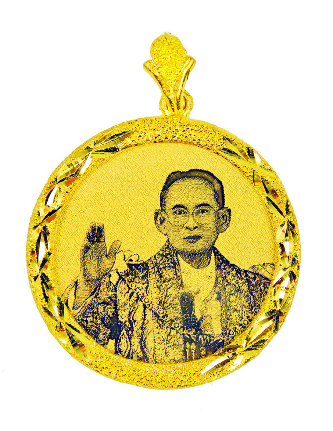 จี้ ทองคำแท้ รูปร. 9 ยิงเลเซอร์ น้ำหนักทอง 2 สลึง