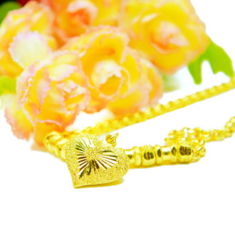 เปลี่ยนทอง