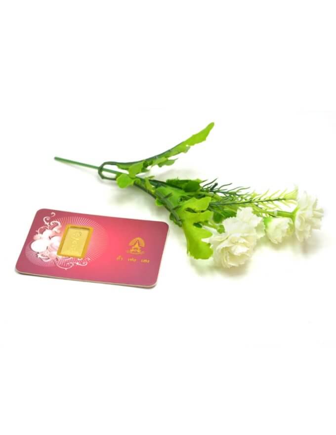 ทองคำแท้